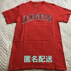 2026年最新】majestic マジェスティック 大谷翔平の人気アイテム
