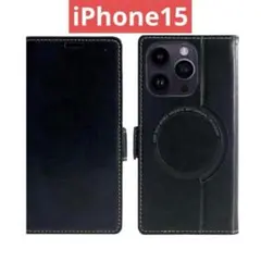 スマホケースiPhone15（ブラック）iPhoneケースレザーワイヤレス充電