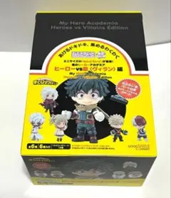 【新品未開封】ねんどろいどさぷらいず 僕のヒーローアカデミア