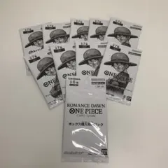 【未開封】3周年!　ワンピースカード トレジャーキャンペーン9パック おまけつき