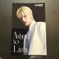 ATEEZ ウヨン　Ashes to Light 楽天