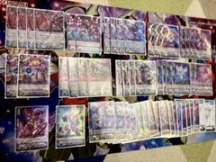 2026年最新】スリーブ カオスブレイカーの人気アイテム - メルカリ