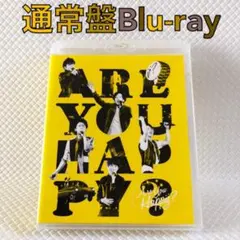 【通常盤Blu-ray】嵐『Are You Happy?』〈3枚組〉s2540g