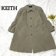 KEITH キース ロングコート アウター レディース シンプル ウール 無地のサムネイル