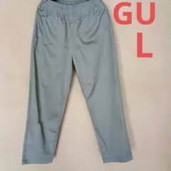 G U シェフパンツ カーゴパンツ Wゴム ・ヒモ付メンズ L 未着用 薄深緑系