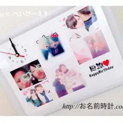 【まだ間に合う！母の日ギフト】カップル 記念日 友達 お子様に！オーダーメイド