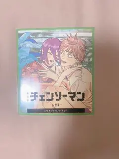 チェンソーマン レゼ篇 入場者特典第二弾