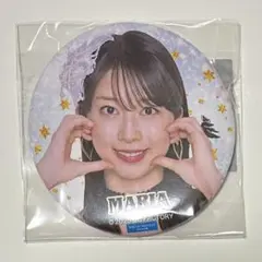 Item thumbnail for item 1770e648-33ea-4f41-bf68-da76364dd95c