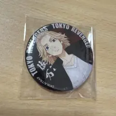東京リベンジャーズ マイキー