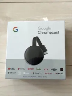 Google Chromecast 黒のサムネイル