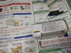 スマートフォン用乾電池式充電器
