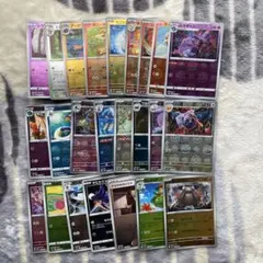 ポケモンカード レジェンド ミラー 3枚 まとめ売り - メルカリ