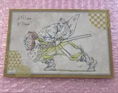 鬼滅の刃　dining おすそわけポストカード　我妻善逸