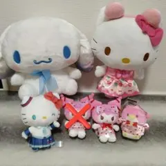 サンリオ ぬいぐるみセット 　シナモロール&ハローキティ&クロミ&タキシードサム