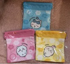 新品未開封 くら寿司 ちいかわ 巾着３個セット ウサギ ハチワレ ちいかわ