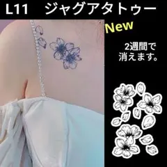 Item thumbnail for item 9f73228f-238f-4740-821e-5eb59ed8c9e6