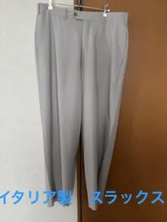 80s90s イタリア製　グレースラックス　ヴィンテージ ウール