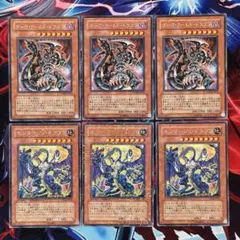 2026年最新】遊戯王OCG デュエルモンスターズの人気アイテム - メルカリ