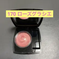 CHANEL ジュコントゥラスト　170 ローズグラシエ　チーク