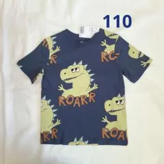 【新品未使用】H&M 恐竜プリント Tシャツ 110cm