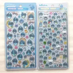 ボンボンドロップシール しずくちゃん ミニ 2種セット