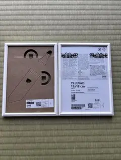 ★新品・未使用★IKEA フォトフレーム 13x18 cmのサムネイル