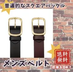 Item thumbnail for item 2eca6944-c959-4e89-abf0-2fed2f029683