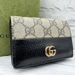 【美品】GUCCI　二つ折り財布　マーモント　GGスプリーム　レザー　ブラック