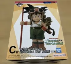 一番くじ　ドラゴンボール　C賞 孫悟空 少年期ver. スナップコレクション
