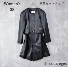 クレージュ レザー セットアップ ノーカラー ジャケット ショートパンツ 38