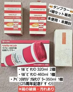 Item thumbnail for item eb0c918b-e032-459e-9301-fb32495597e2