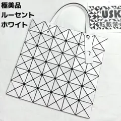 Suzy様　ご専用出品