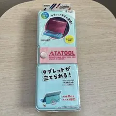 ミント　TATOOL タツール 筆箱 ペンケース スタンド付き筆入れのサムネイル