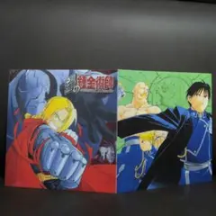 月猫　　鋼の錬金術師　CDケースセット　2003年 月猫様 専用 鋼の錬金術師 CDケースセット 2003年 - メルカリ