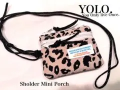 レオパード柄 ショルダーミニポーチ