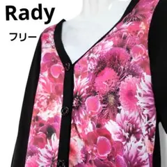 レディ Rady リゾートフラワーカーディガン フリーサイズ ブラック 花柄のサムネイル