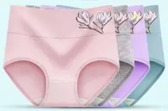 新品ハイウエストレディース ショーツ深ばきお腹まで包む 4枚セット