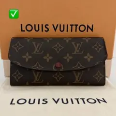 ✅【美品】メンテ済み　ルイヴィトン モノグラム　エミリー　フューシャ　長財布