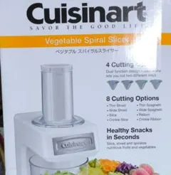 lemonです。Cuisinart フードプロセッサー＋1mmスライサー クイジナートフードプロセッサー - 愛しのキッチン家電たち