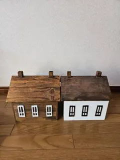 2026年最新】サリュ おうちの人気アイテム - メルカリ