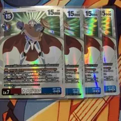 デジモンジェネレーション オメガモン AD1-025 SEC 4枚セット - メルカリ