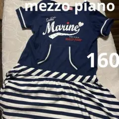 mezzo piano 半袖 ワンピース 2点セット 160cm - メルカリ