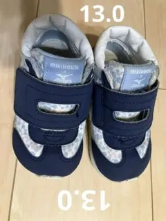 ミキハウス ミズノコラボセカンドシューズ