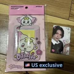 【ヨサン】ATEEZ Mighteez US トレカケース＋トレカセット