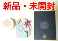 2026年最新】天官賜福2周年記念の人気アイテム - メルカリ