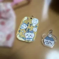 ちいかわ　ハチワレ　キーホルダー