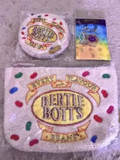 【新品未使用】ハリーポッター　ハニーデュークス　刺繍ポーチ、キーホルダーセット