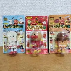 木のアンパンマン　レトロ　おまとめ売り　カレーパンマン　食パンマン