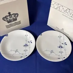 2026年最新】ロイヤルコペンハーゲン ブルーパルメッテの人気アイテム