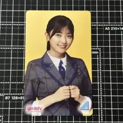 日向坂46 お願いバッハ HMV クーポン 平尾帆夏